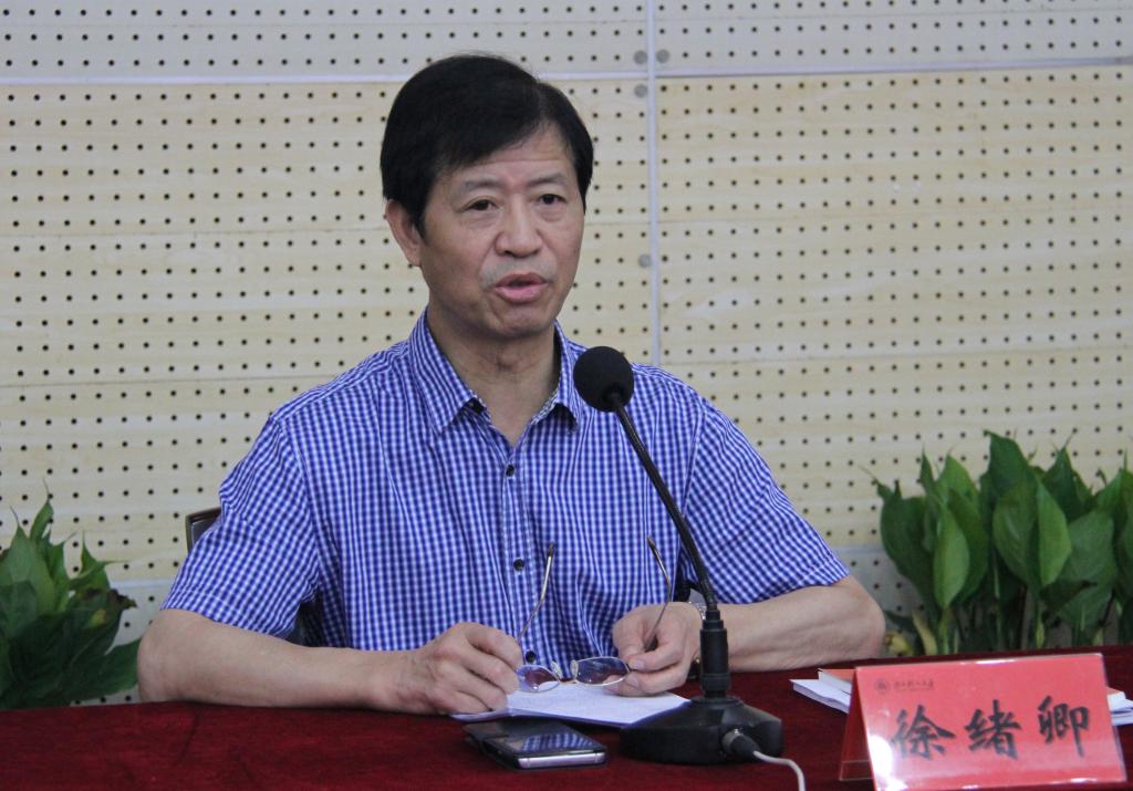 校长徐绪卿作《深化认识,抓细抓实,创建高级应用型人才培养工作新特色》主题报告