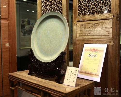 金丝银线官窑大盘