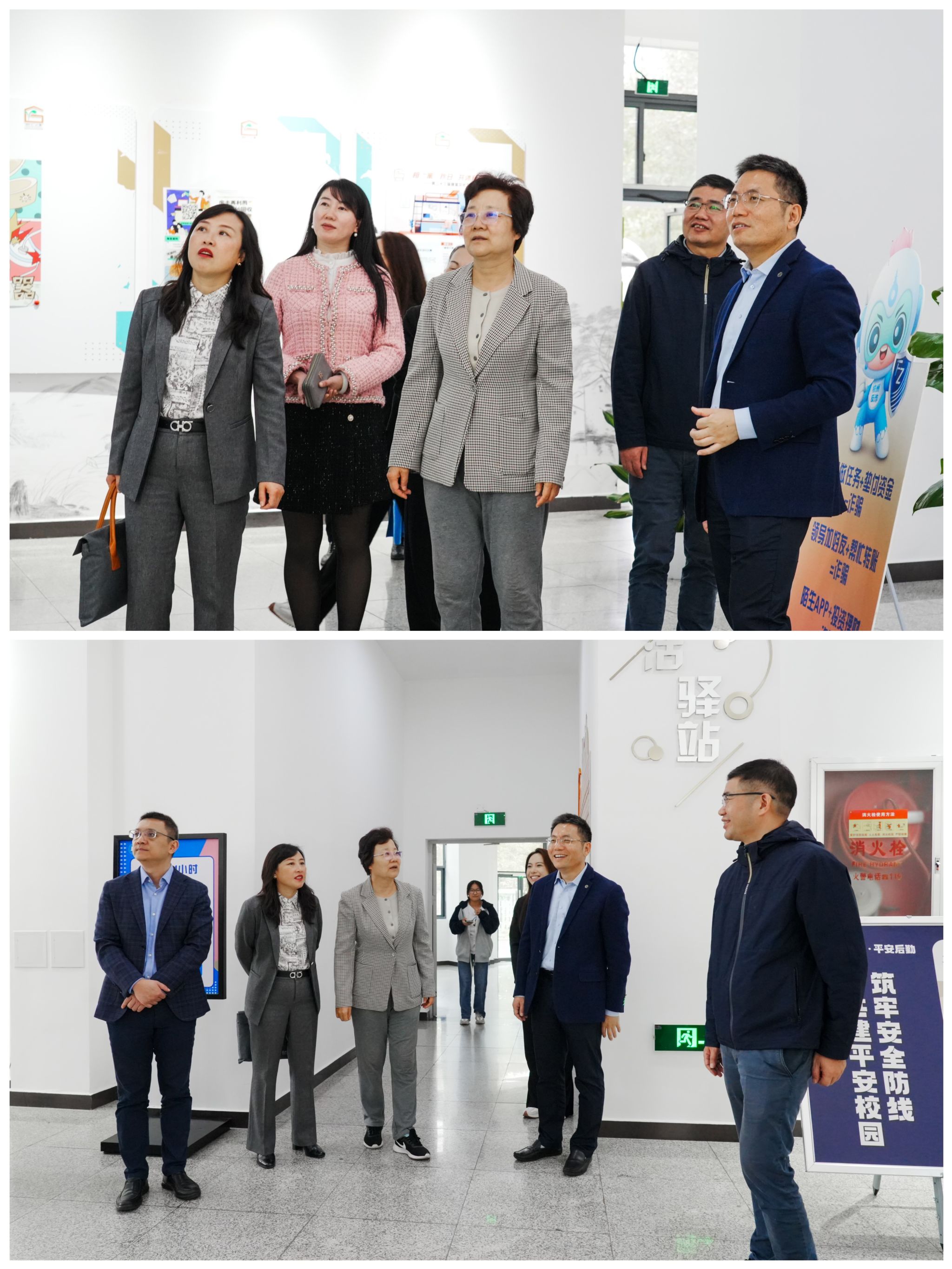 中国教育后勤协会副会长柳娜一行来校调研